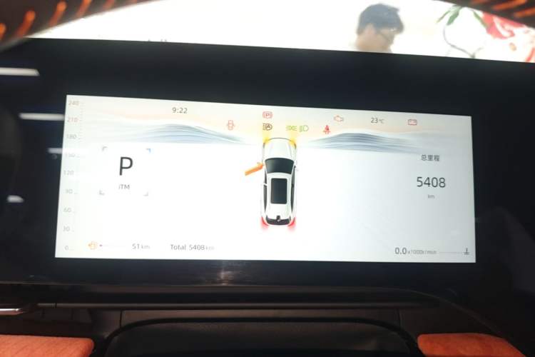 Used CHANGAN CS75 PLUS 2025 4th Generation 1.5T New Blue Whale Smart Luxury Edition Instrument Cluster