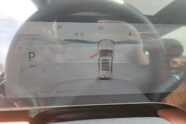 Used CHANGAN CS75 PLUS 2025 4th Generation 1.5T New Blue Whale Smart Luxury Edition Instrument Cluster