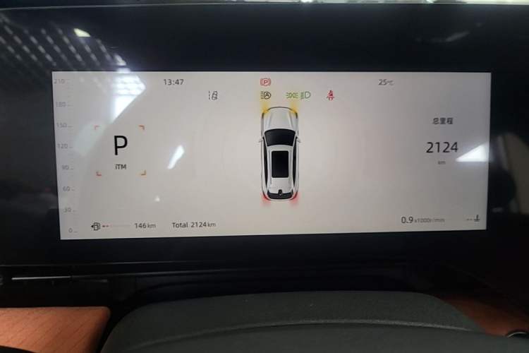 Used CHANGAN CS75 PLUS 2025 4th Generation 1.5T New Blue Whale Smart Luxury Edition Instrument Cluster