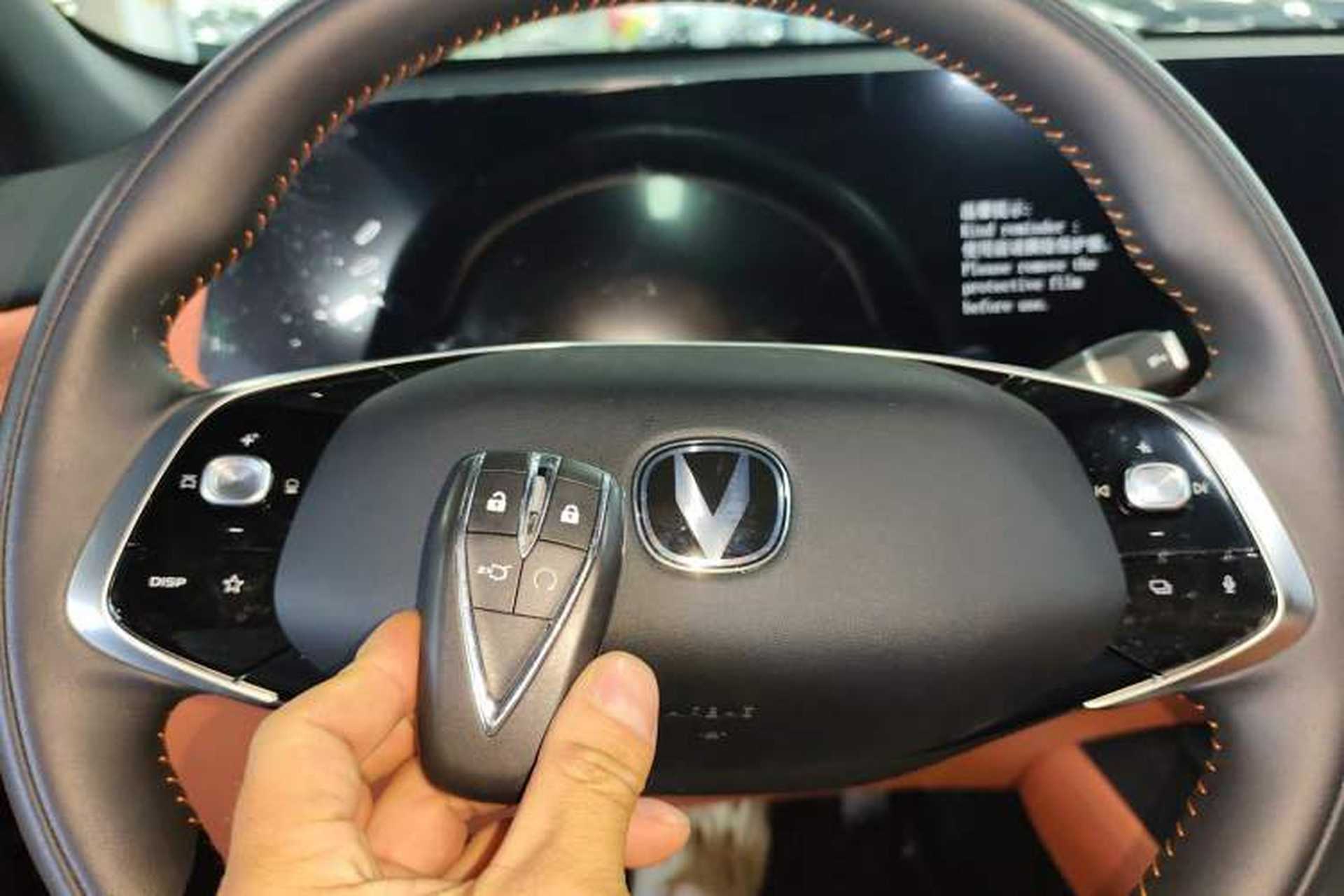 Used CHANGAN CS75 PLUS 2025 4th Generation 1.5T New Blue Whale Smart Luxury Edition Interior 1