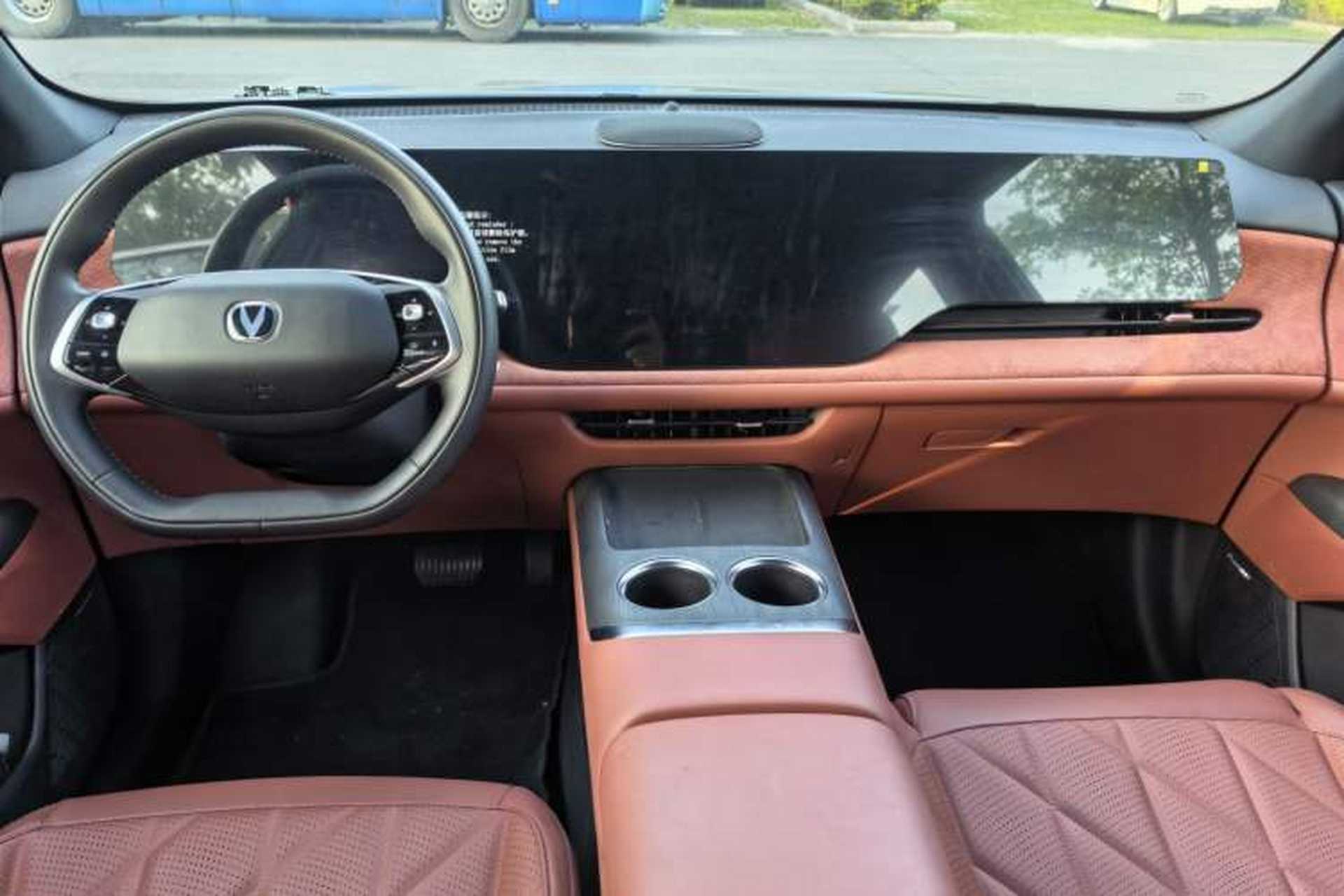 Used CHANGAN CS75 PLUS 2025 4th Generation UItra 2.0T New Blue Whale Smart Intelligent Powertrain Version Interior 1