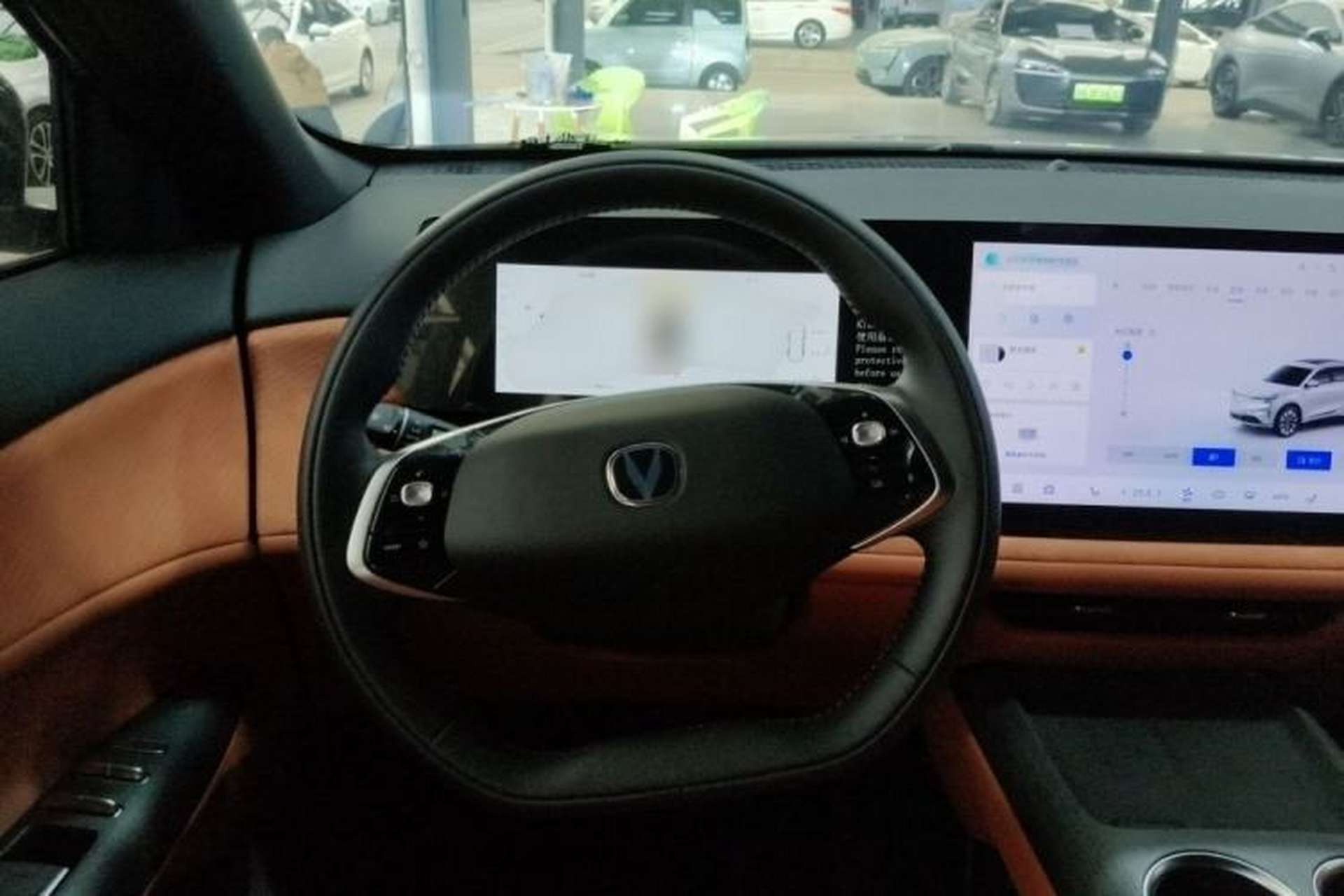 Used CHANGAN CS75 PLUS 2025 4th Generation UItra 2.0T New Blue Whale Engine – Wind Style Interior 3