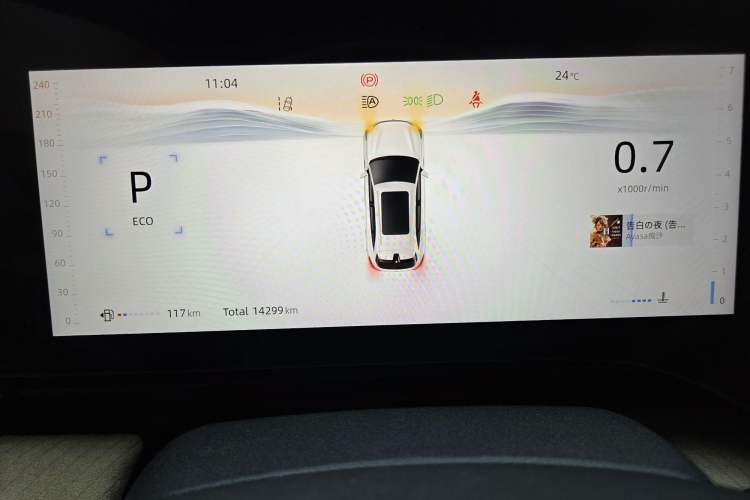 Used CHANGAN CS75 PLUS 2025 4th Generation 1.5T New Blue Whale Smart Luxury Edition Interior 7