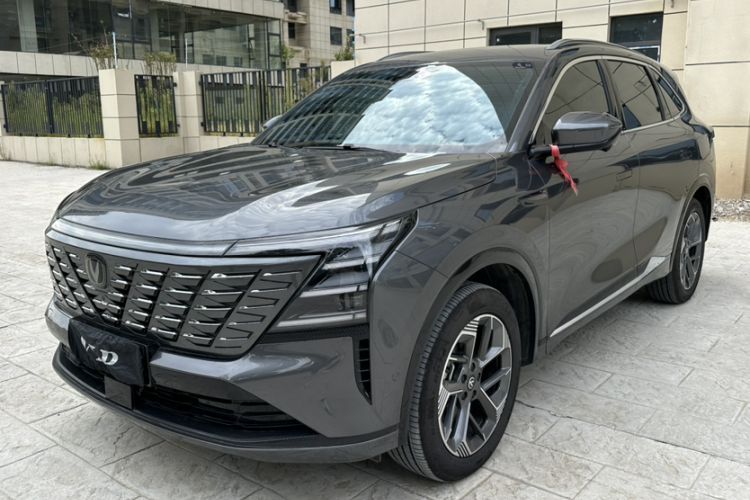 CHANGAN CS75 PLUS 2025 4th Generation 1.5T New Blue Whale Smart Flagship Version