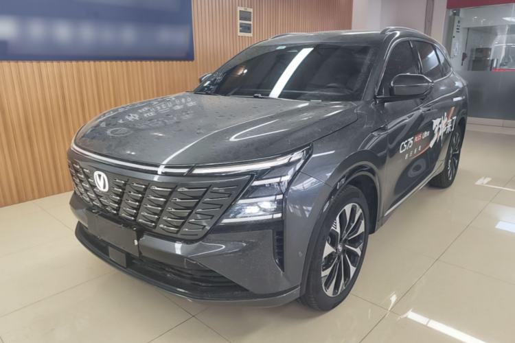 Used CHANGAN CS75 PLUS 2025 4th Generation UItra 2.0T New Blue Whale Smart Intelligent Powertrain Version Guazi used car, China used car export, Used car for sale, Used cars, Cheapest cars for sale