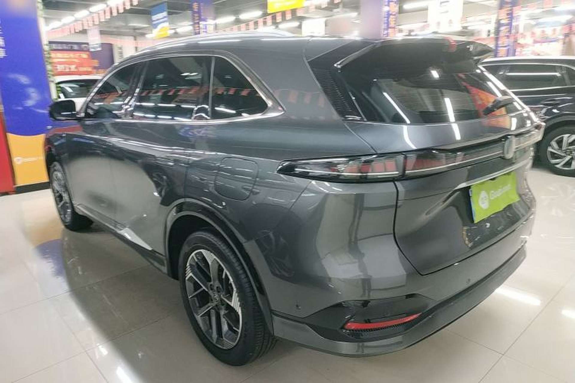 Used CHANGAN CS75 PLUS 2025 4th Generation 1.5T New Blue Whale Smart Flagship Version Left Side
