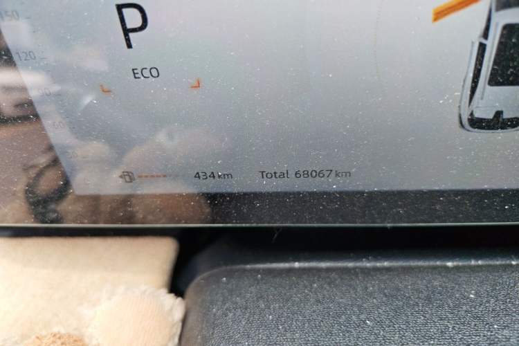 Used CHANGAN CS75 PLUS 2025 4th Generation 1.5T New Blue Whale Smart Flagship Version Odometer Close Up