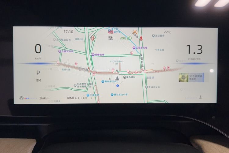 Used CHANGAN CS75 PLUS 2025 4th Generation 1.5T New Blue Whale Smart Luxury Edition Odometer Close Up