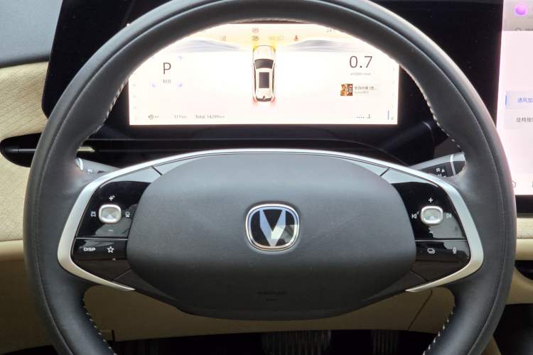 Used CHANGAN CS75 PLUS 2025 4th Generation 1.5T New Blue Whale Smart Luxury Edition Odometer Close Up