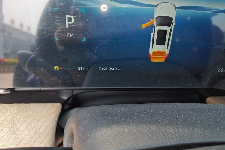 Used CHANGAN CS75 PLUS 2025 4th Generation 1.5T New Blue Whale Smart Luxury Edition Odometer Close Up