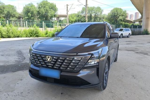 Used CHANGAN CS75 PLUS 2025 4th Generation 1.5T New Blue Whale Smart Luxury Edition