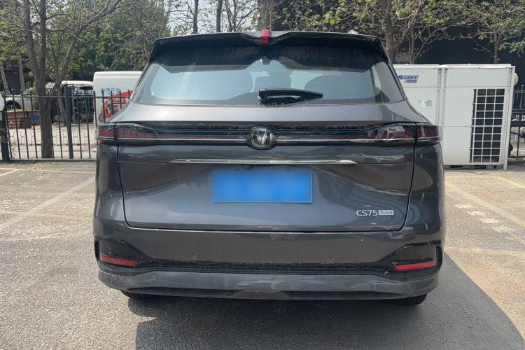 Used CHANGAN CS75 PLUS 2025 4th Generation 1.5T New Blue Whale Smart Flagship Version Rear