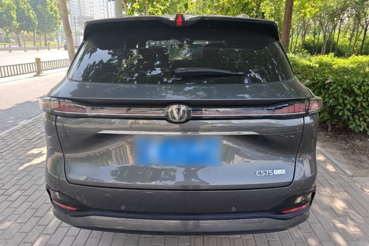 Used CHANGAN CS75 PLUS 2025 4th Generation 1.5T New Blue Whale Smart Luxury Edition Rear