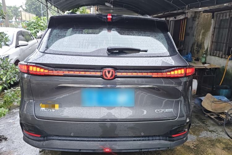 Used CHANGAN CS75 PLUS 2025 4th Generation 1.5T New Blue Whale Smart Flagship Version Rear