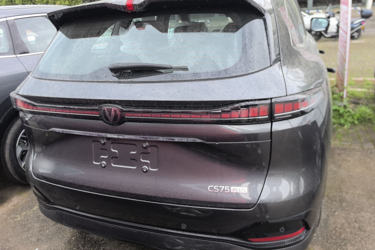 Used CHANGAN CS75 PLUS 2025 4th Generation 1.5T New Blue Whale Smart Flagship Version Rear