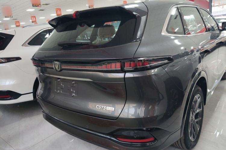 Used CHANGAN CS75 PLUS 2025 4th Generation 1.5T New Blue Whale Smart Luxury Edition Rear