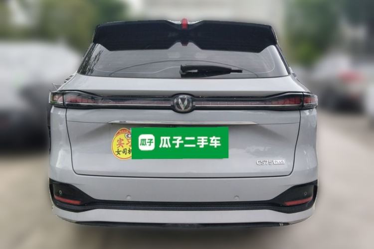 Used CHANGAN CS75 PLUS 2025 4th Generation 1.5T New Blue Whale Smart Luxury Edition Rear