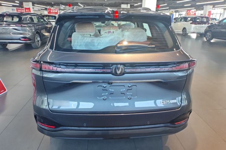 Used CHANGAN CS75 PLUS 2025 4th Generation 1.5T New Blue Whale Smart Flagship Version Rear