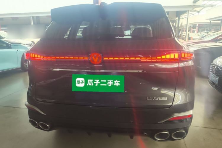 Used CHANGAN CS75 PLUS 2025 4th Generation UItra 2.0T New Blue Whale – Smart & Powerful Version Rear