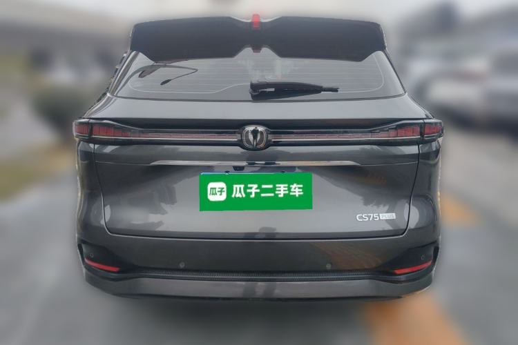Used CHANGAN CS75 PLUS 2025 4th Generation 1.5T New Blue Whale Smart Luxury Edition Rear