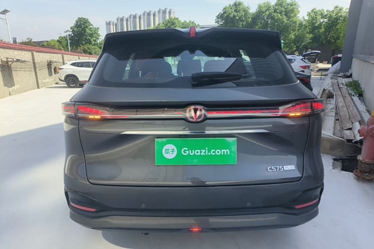 Used CHANGAN CS75 PLUS 2025 4th Generation 1.5T New Blue Whale Smart Flagship Version Rear