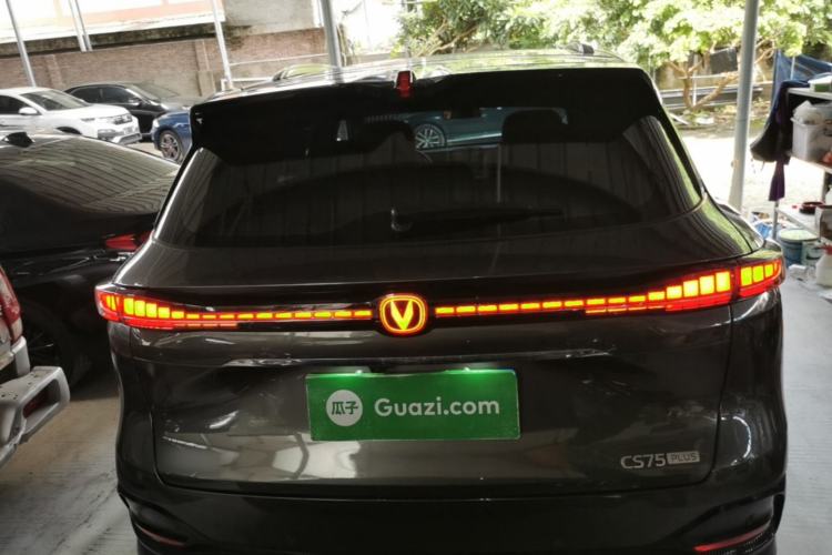 Used CHANGAN CS75 PLUS 2025 4th Generation 1.5T New Blue Whale Smart Flagship Version Rear