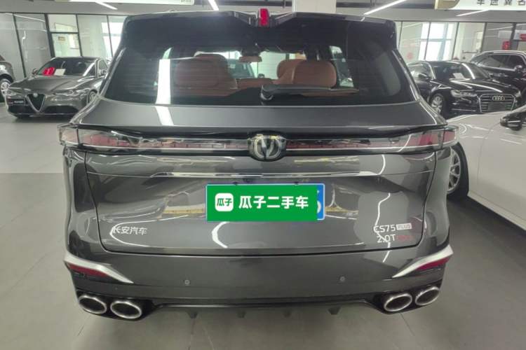 Used CHANGAN CS75 PLUS 2025 4th Generation UItra 2.0T New Blue Whale Smart Intelligent Powertrain Version Rear