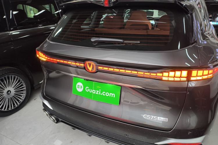 Used CHANGAN CS75 PLUS 2025 4th Generation UItra 2.0T New Blue Whale – Smart & Powerful Version Rear