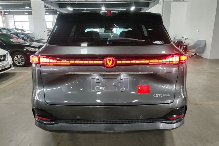 Used CHANGAN CS75 PLUS 2025 4th Generation 1.5T New Blue Whale Smart Flagship Version Rear