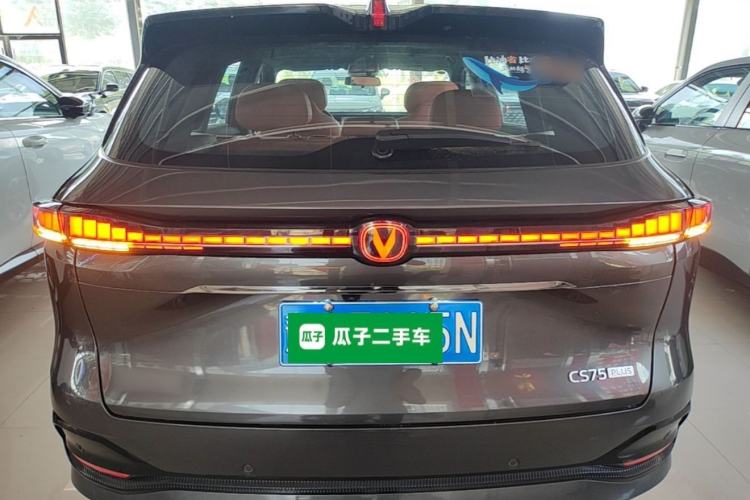 Used CHANGAN CS75 PLUS 2025 4th Generation 1.5T New Blue Whale Smart Luxury Edition Rear