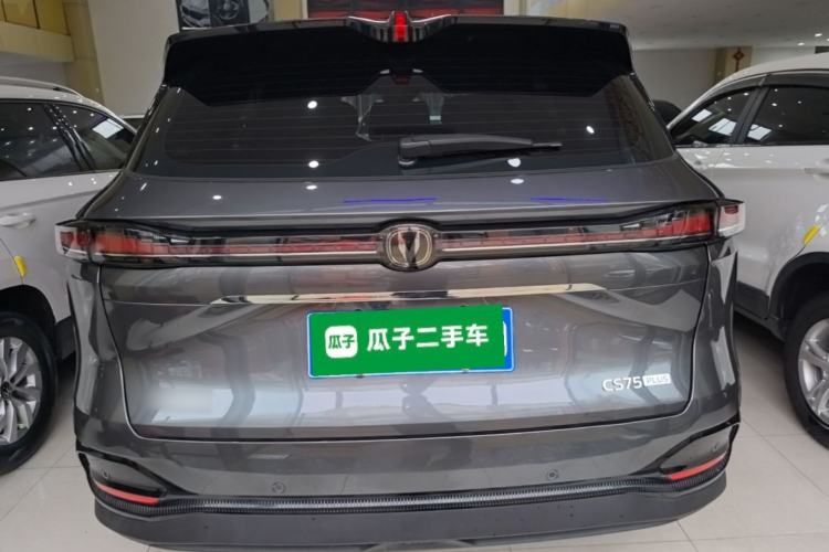 Used CHANGAN CS75 PLUS 2025 4th Generation 1.5T New Blue Whale Smart Whale Enjoyment Edition Rear