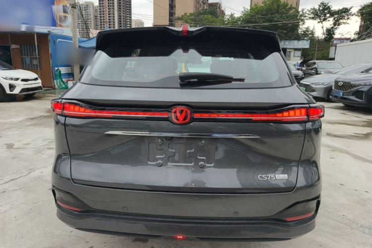 Used CHANGAN CS75 PLUS 2025 4th Generation 1.5T New Blue Whale Smart Flagship Version Rear