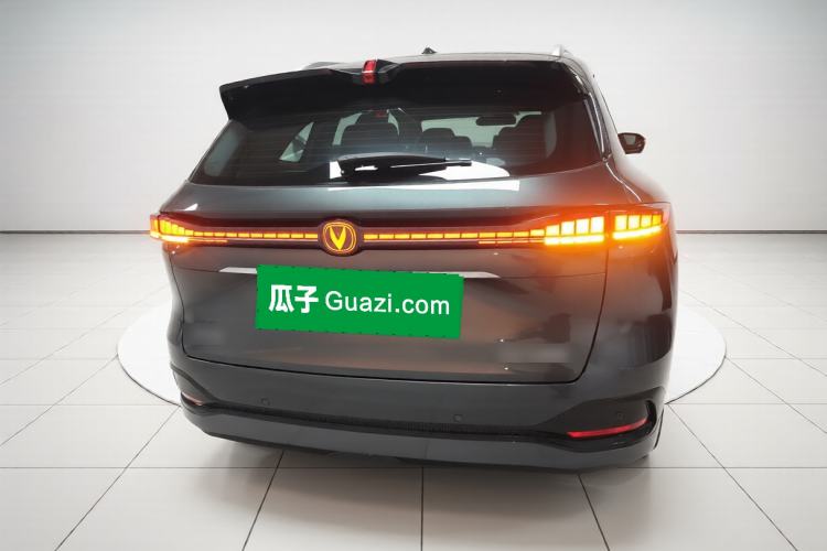 Used CHANGAN CS75 PLUS 2025 4th Generation 1.5T New Blue Whale Smart Flagship Version Rear