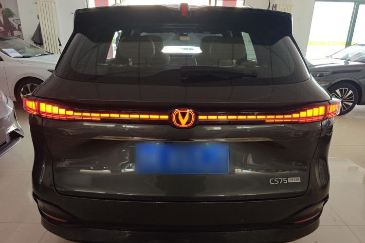 Used CHANGAN CS75 PLUS 2025 4th Generation 1.5T New Blue Whale Smart Luxury Edition Rear