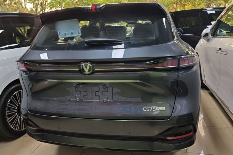 Used CHANGAN CS75 PLUS 2025 4th Generation 1.5T New Blue Whale Smart Luxury Edition Rear