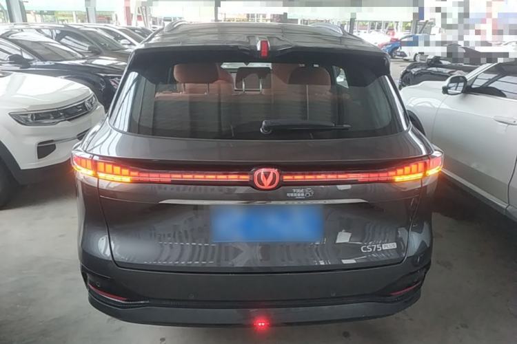 Used CHANGAN CS75 PLUS 2025 4th Generation 1.5T New Blue Whale Smart Luxury Edition Rear