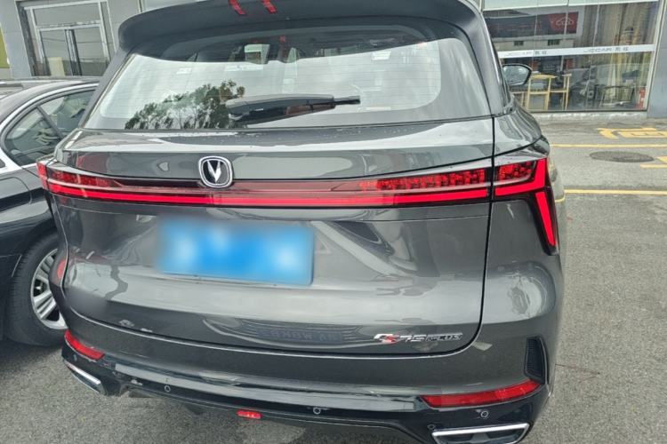 Used CHANGAN CS75 PLUS 2025 Model, 3rd Generation Champion Edition 1.5T Jinghang Version Rear
