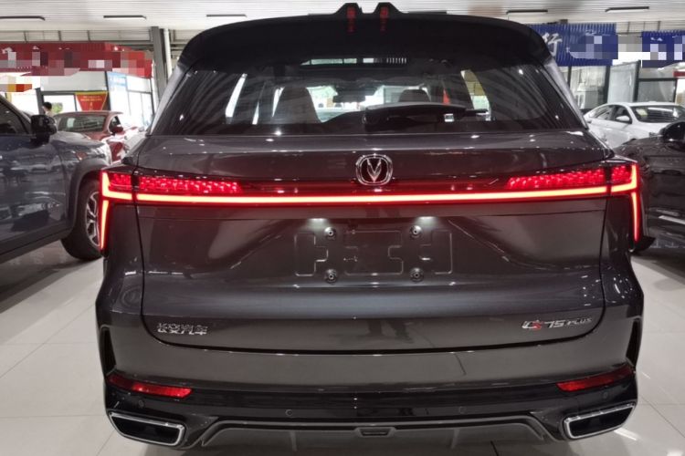 Used CHANGAN CS75 PLUS 2025 Model, 3rd Generation Champion Edition 1.5T Jinghang Version Rear