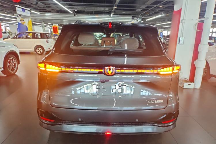 Used CHANGAN CS75 PLUS 2025 4th Generation 1.5T New Blue Whale Smart Flagship Version Rear