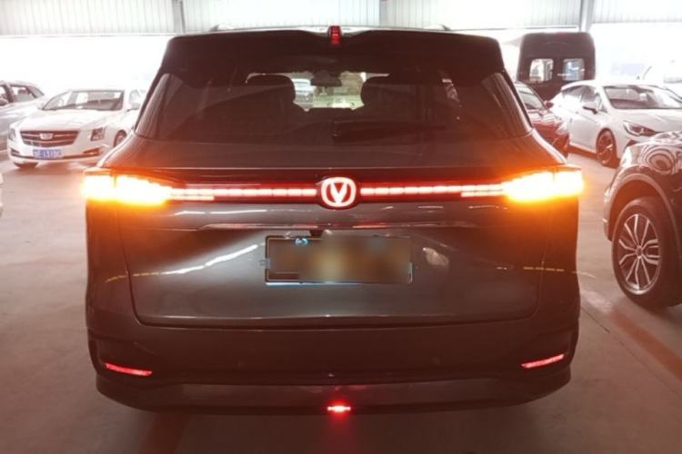 Used CHANGAN CS75 PLUS 2025 4th Generation 1.5T New Blue Whale Smart Flagship Version Rear