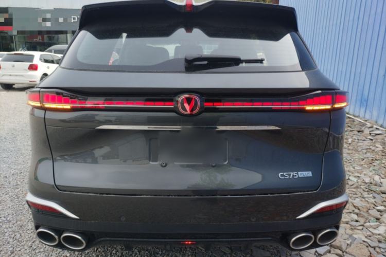 Used CHANGAN CS75 PLUS 2025 4th Generation UItra 2.0T New Blue Whale – Smart & Powerful Version Rear