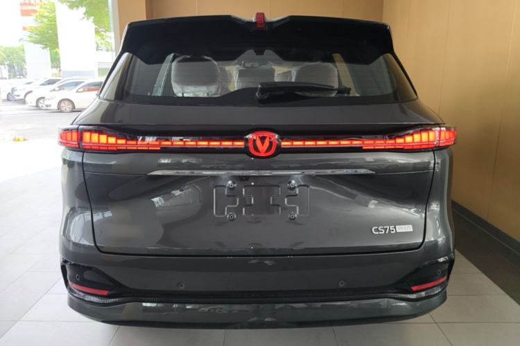Used CHANGAN CS75 PLUS 2025 4th Generation 1.5T New Blue Whale Smart Luxury Edition Rear