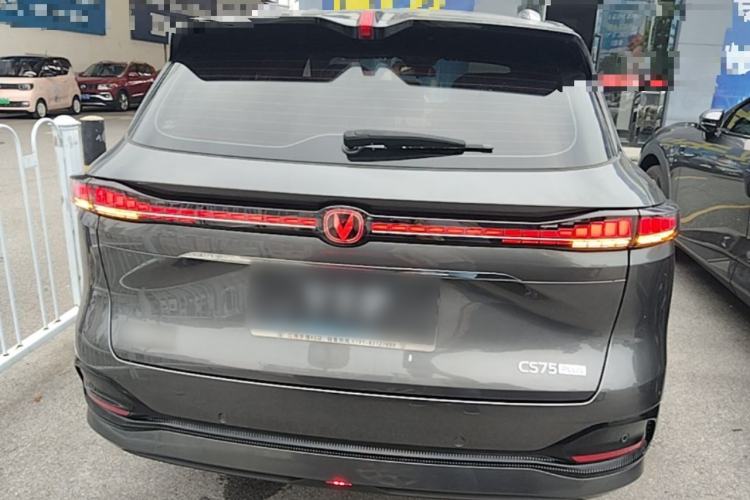 Used CHANGAN CS75 PLUS 2025 4th Generation 1.5T New Blue Whale Smart Luxury Edition Rear