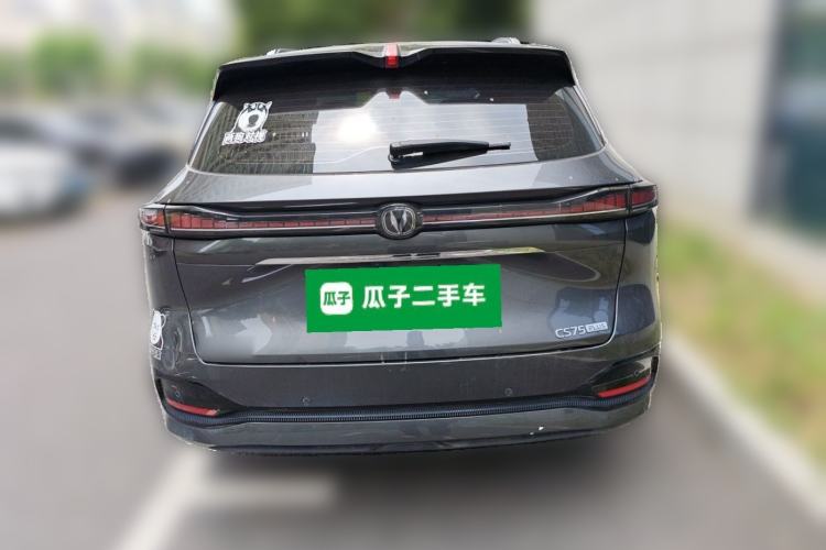 Used CHANGAN CS75 PLUS 2025 4th Generation 1.5T New Blue Whale Smart Flagship Version Rear