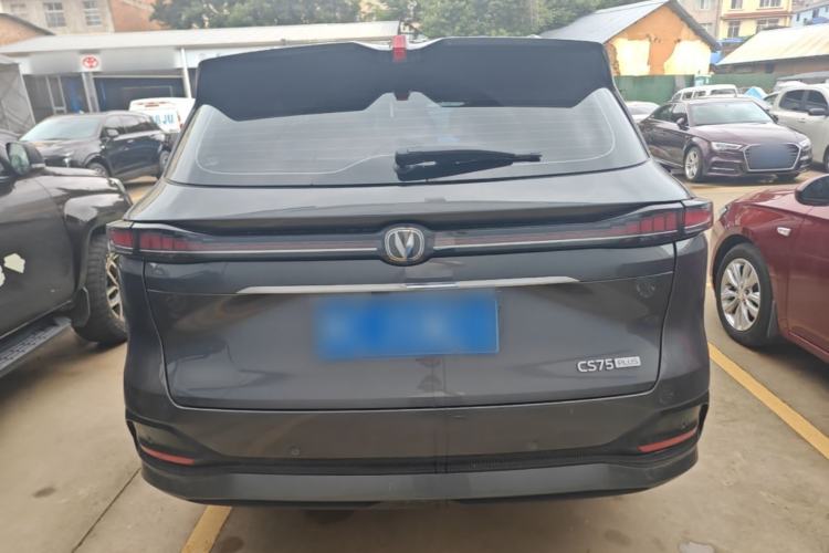 Used CHANGAN CS75 PLUS 2025 4th Generation 1.5T New Blue Whale Smart Luxury Edition Rear