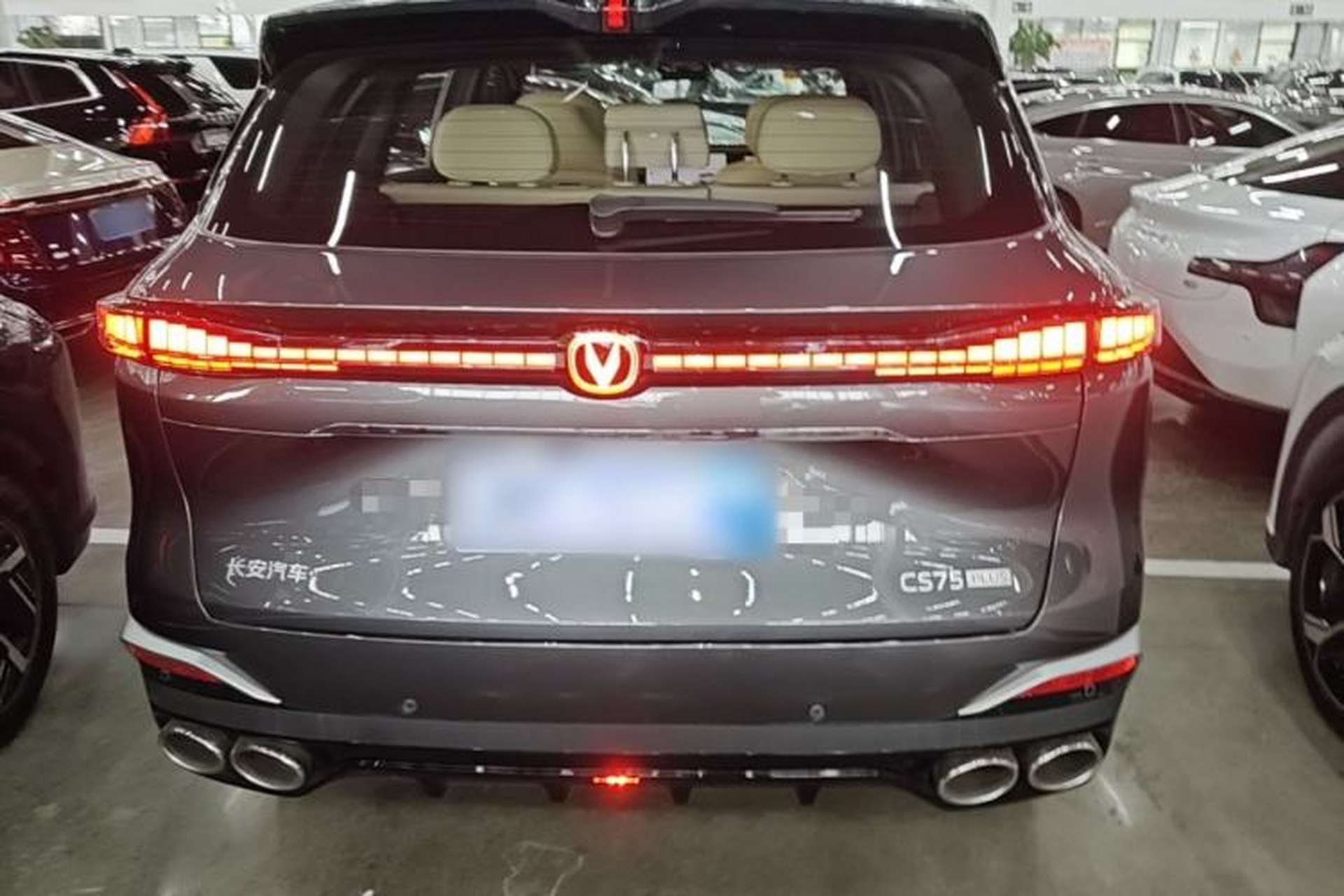 Used CHANGAN CS75 PLUS 2025 4th Generation UItra 2.0T New Blue Whale – Smart & Powerful Version Rear