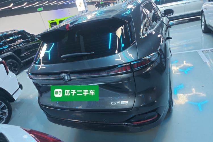 Used CHANGAN CS75 PLUS 2025 4th Generation 1.5T New Blue Whale Smart Luxury Edition Rear