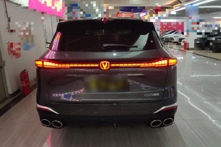 Used CHANGAN CS75 PLUS 2025 4th Generation UItra 2.0T New Blue Whale Smart Intelligent Powertrain Version Rear