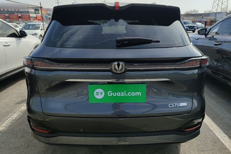 Used CHANGAN CS75 PLUS 2025 4th Generation 1.5T New Blue Whale Smart Flagship Version Rear