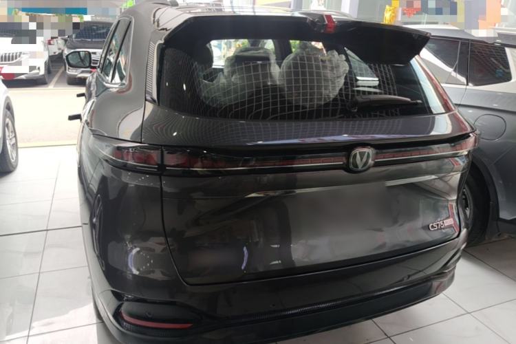 Used CHANGAN CS75 PLUS 2025 4th Generation 1.5T New Blue Whale Smart Luxury Edition Rear